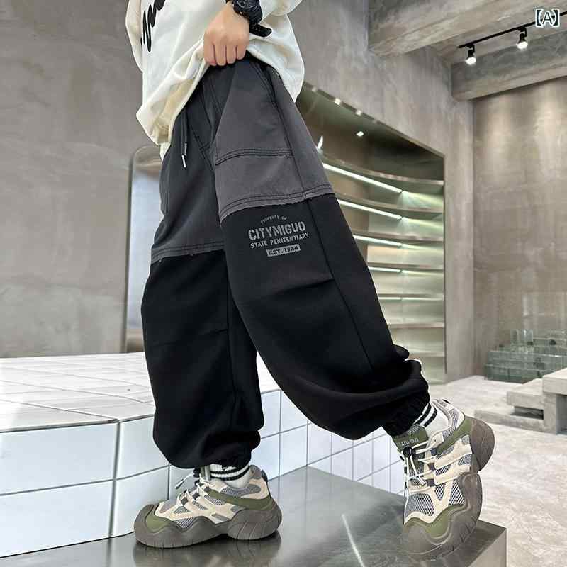 子供服 男の子ズボン キッズ ファッション カジュアル パンツ おしゃれ 春秋