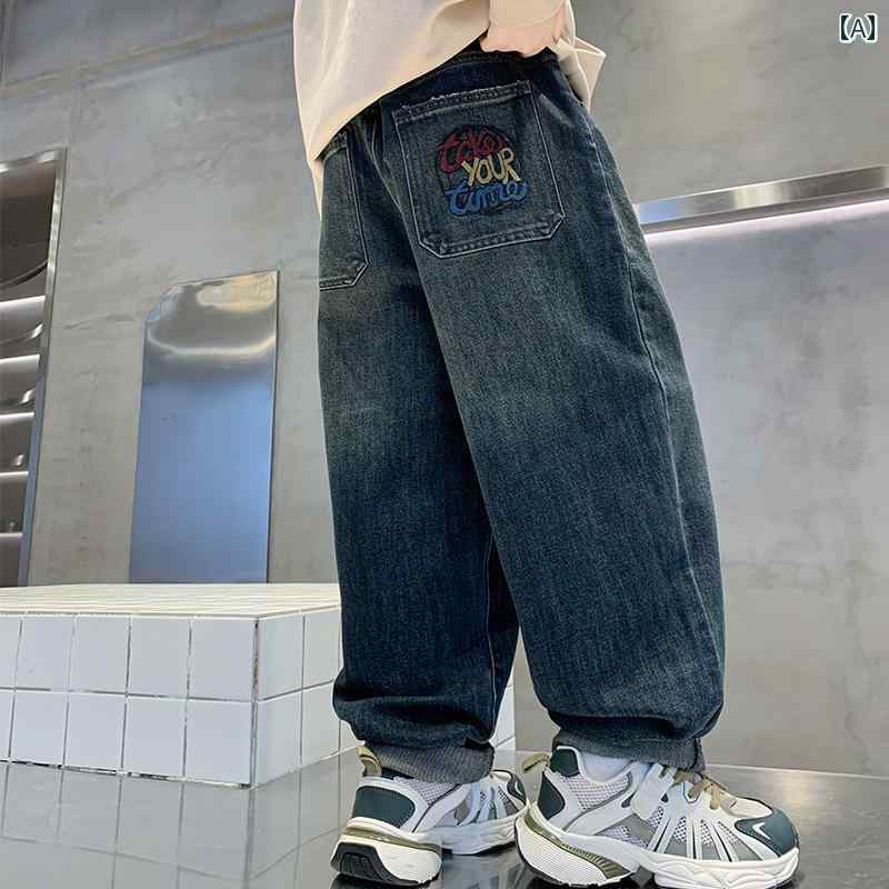 子供服 男の子ズボン キッズ ファッション カジュアル パンツ おしゃれ 春秋 ジーンズ 秋