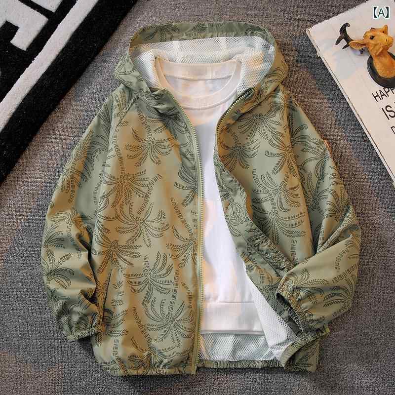 男の子 ジャケット 夏 日焼け防止 ファッション 子供服 おしゃれ キッズ 薄手 涼しい 涼しい トレンディ