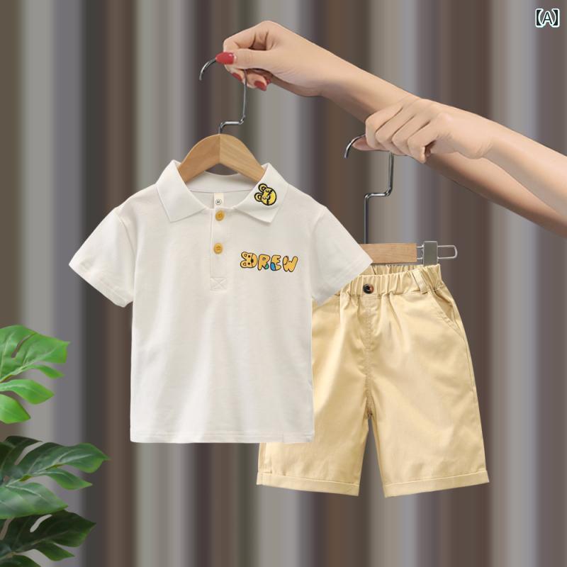 セットアップ 男の子 おしゃれ カジュアル 夏 が 半袖 ポロシャツ ベビー スポーツ 綿 2点 セット