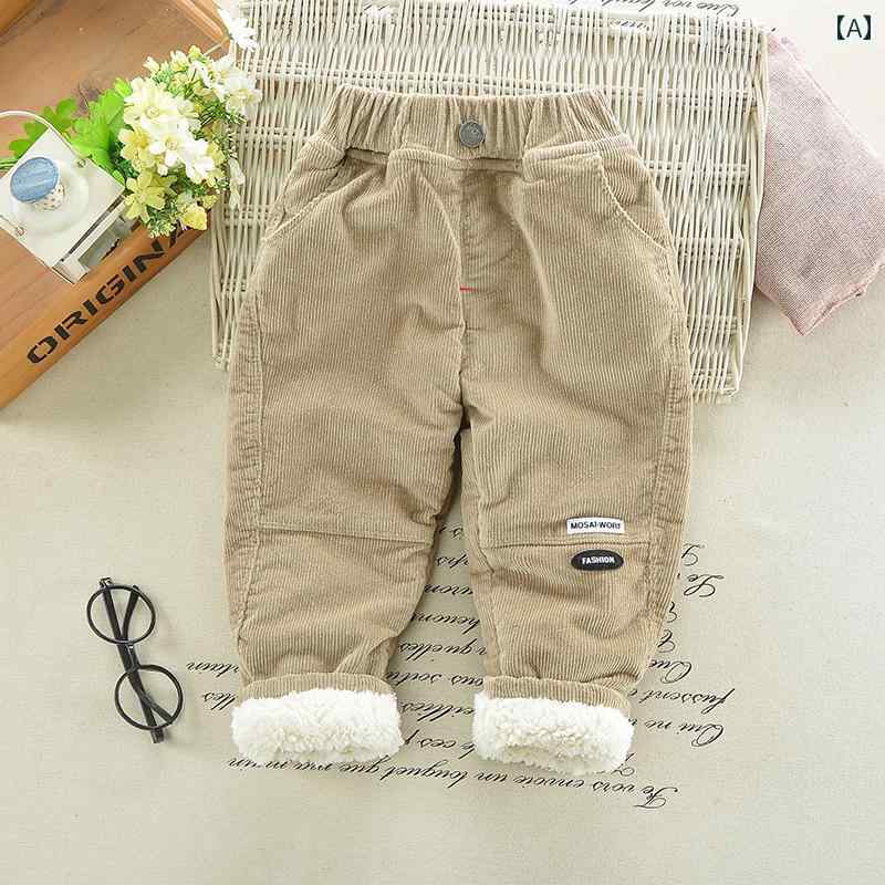 子供服 男の子ズボン キッズ ファッション カジュアル パンツ おしゃれ フリース 冬服 厚手 ベビー 暖かい コーデュロイ コットン