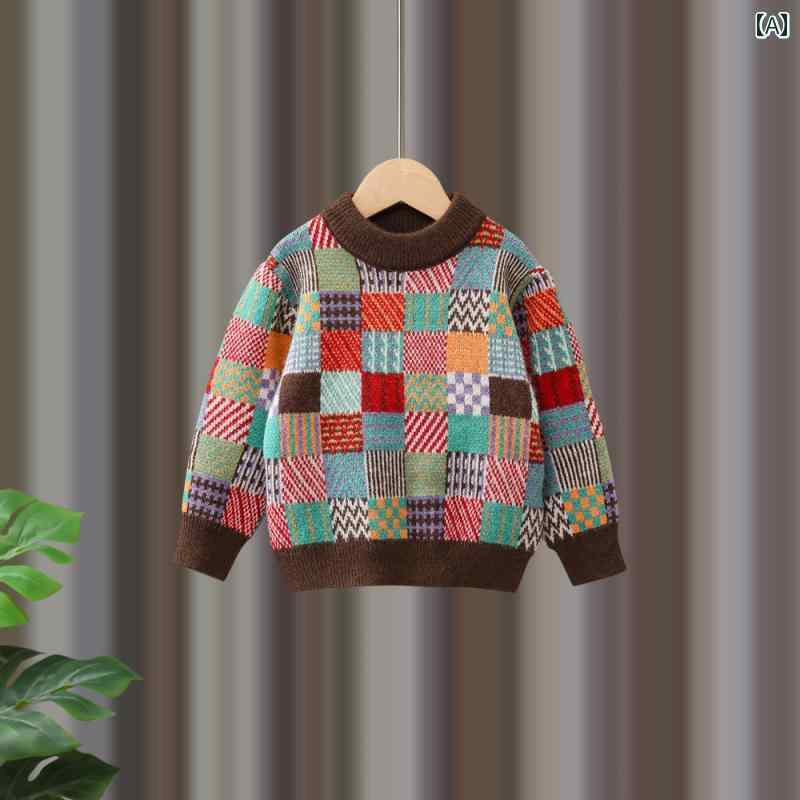 男の子 トップス カジュアル おしゃれ セーター 秋冬 厚手 セーター スタイリッシュ ベビー セーター コート プルオーバー セーター