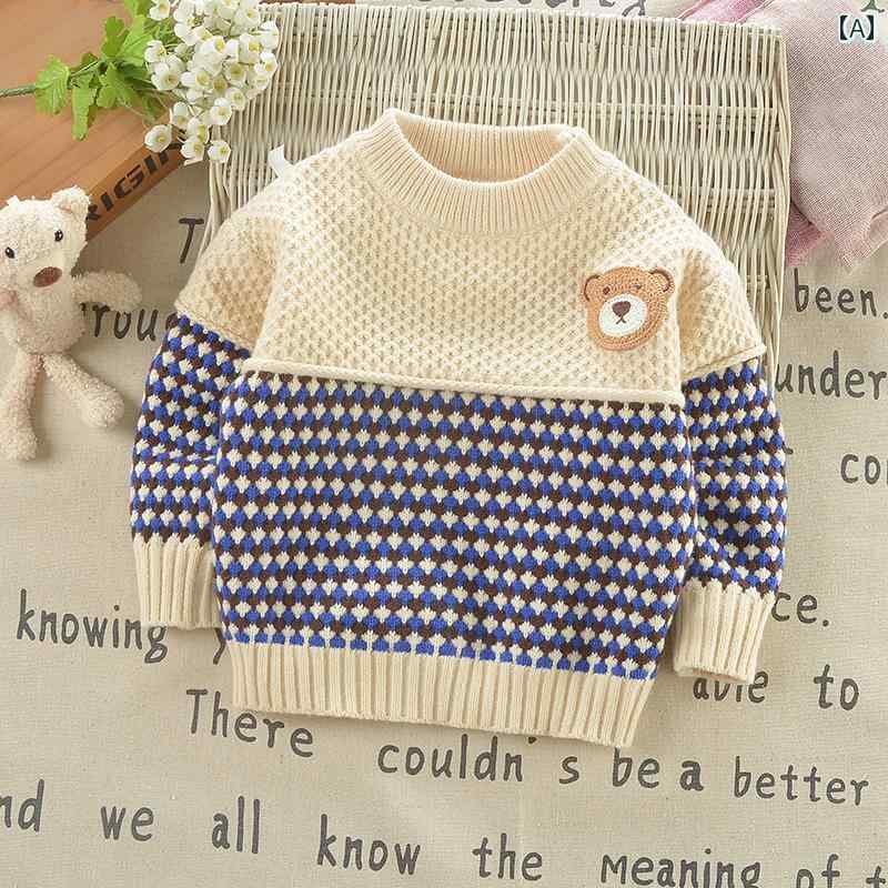 男の子 トップス カジュアル おしゃれ セーター 春秋 ニット セーター プルオーバー ベビー ボトム レイヤー セーター 秋 セーター