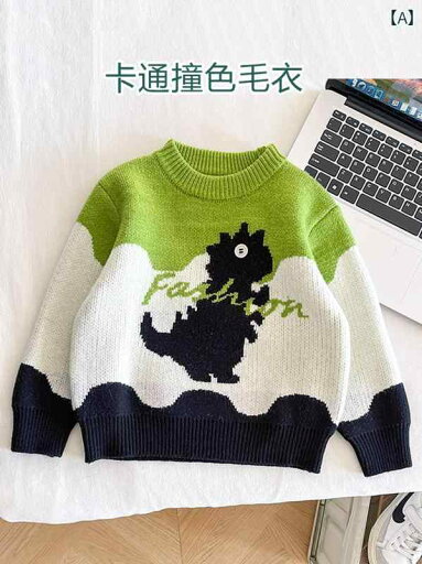 男の子 トップス カジュアル おしゃれ 韓国 春 薄手 涼しい 涼しい セーター 春秋 ニット セーター 男の子 トップス カジュアル おしゃれ 韓国 春 薄手 涼しい 涼しい セーター 春秋 ニット セーター