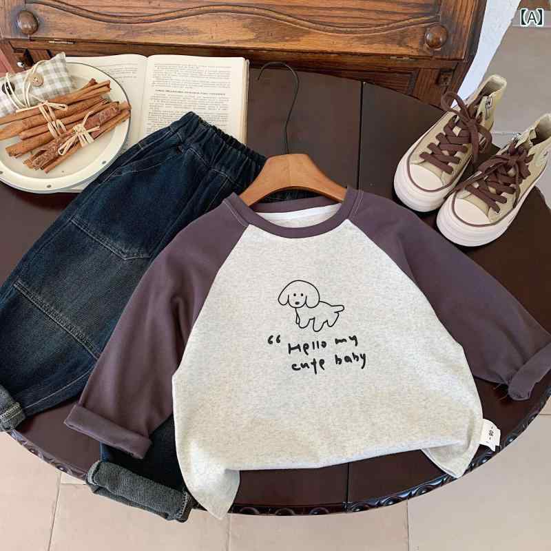 子供服 女の子 男の子 キッズ おしゃれ ファッション 秋 Tシャツ 綿 長袖 ボトム シャツ プラグ イン ..