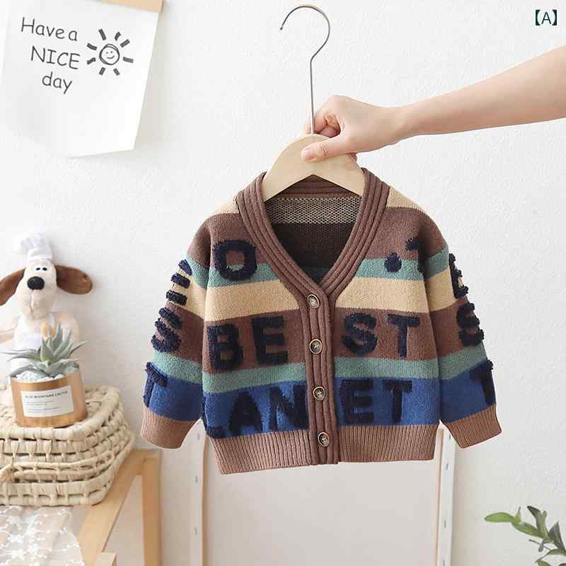 男の子 トップス カジュアル おしゃれ カーディガン セーター タオル 刺繍 西洋 ベビー 秋 アウター ニット ジャケット トレンディ