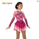 フィギュア スケート 衣装 子供 女子 大人 レディース 服 パフォーマンス 競技 スカート