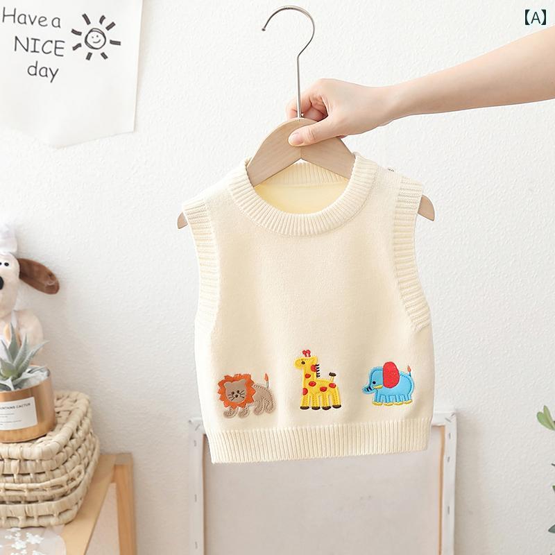 男の子 トップス カジュアル おしゃれ ベスト セーター 刺繍 ベビー 秋 ベスト ベビー ニット ベスト 薄手 涼しい 涼しい