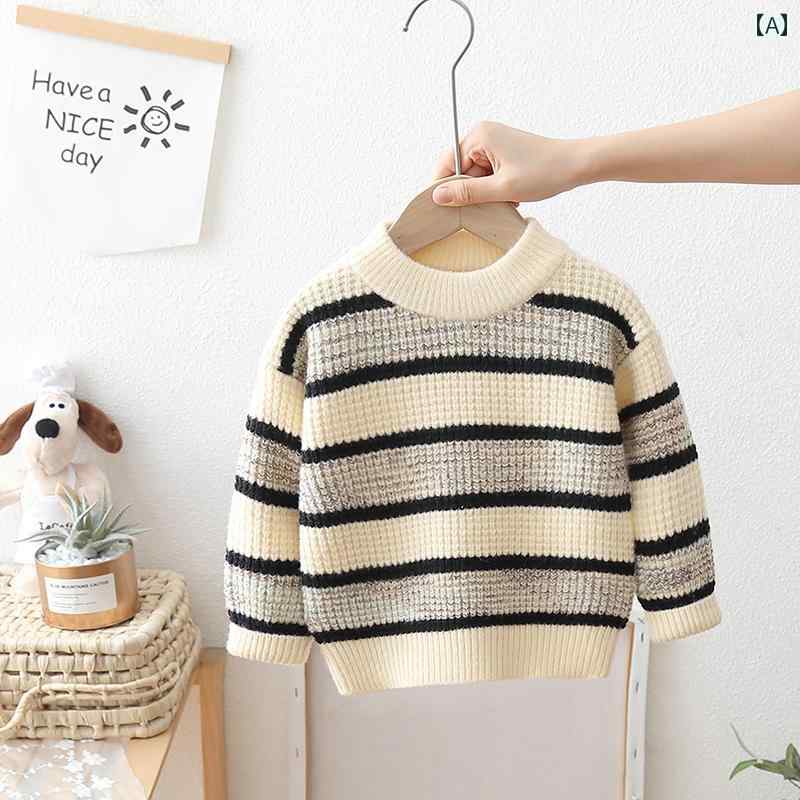 男の子 トップス カジュアル おしゃれ セーター新 ストライプ 厚手 秋冬服 ベビー セーター ニットインナー