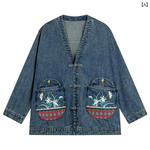 レディース ファッション 春 エスニック 刺繍 デニムジャケット レディース ファッション 春 エスニック 刺繍 デニムジャケット