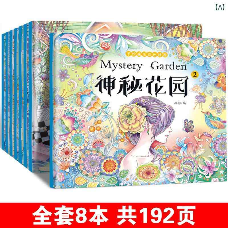 塗り絵 大人 子供 ベビー 絵画 手描き本 絵画