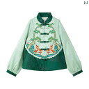 レディース ファッション グリーンウェーブ ディップ リーフ 冬 暖かい スタンドカラー ジャケット エスニック 刺繍 綿 コート