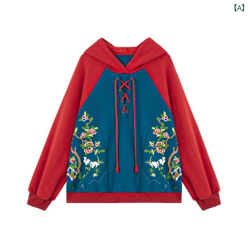 レディース ファッション 冬 スリム ファッション 刺繍 フード フリーストレーナー