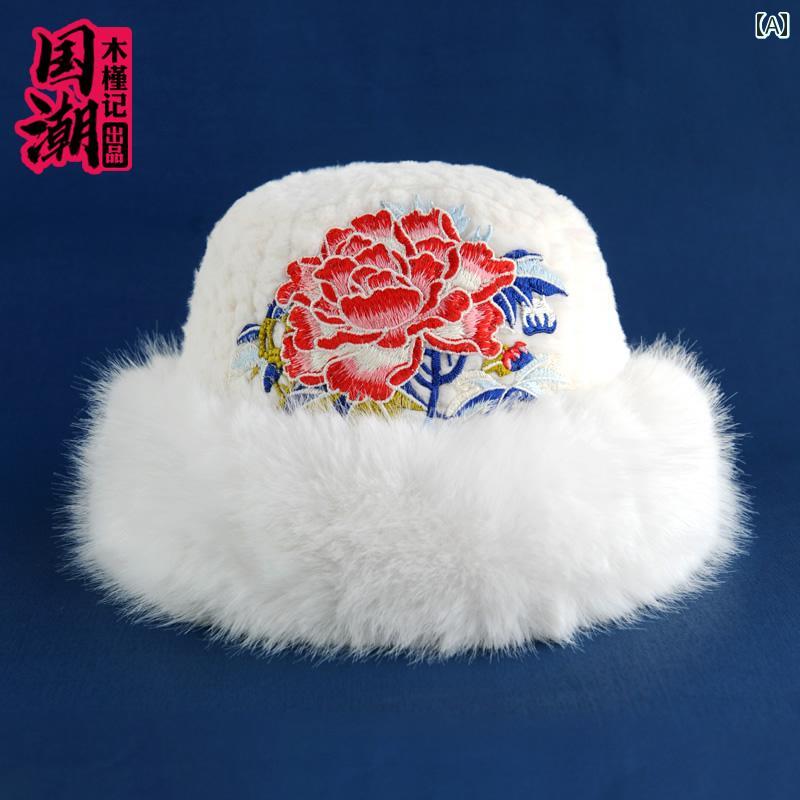 帽子 レディース 冬 中国 トレンド 刺繍 花 厚手 耳保護 バケット ハット 暖かい 防風性
