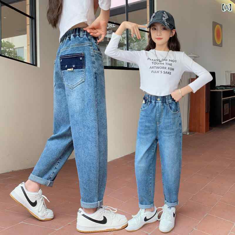 ズボン 女の子 キッズ パンツ カジュアル おしゃれ ジーンズ 春秋 アウターウェア 秋服