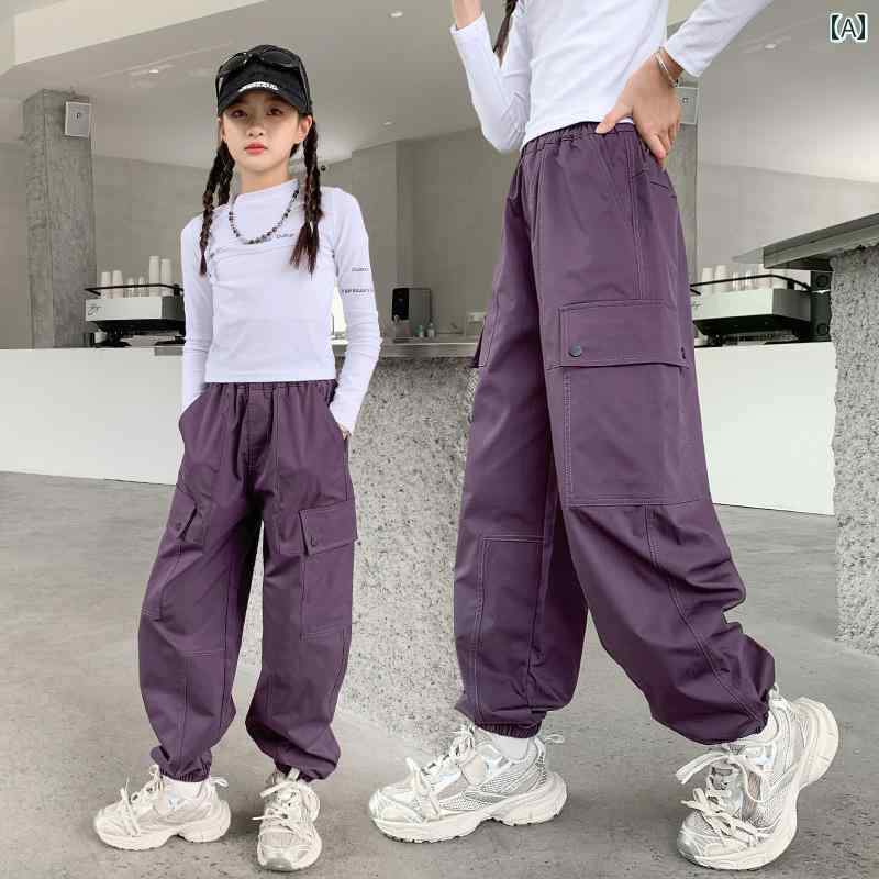 ズボン 女の子 キッズ パンツ カジュアル おしゃれ 春秋 韓国 秋