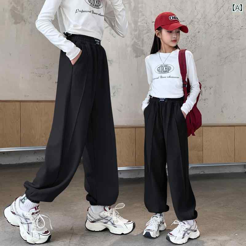ズボン 女の子 キッズ パンツ カジュアル おしゃれ 春秋 韓国 秋 スポーツ