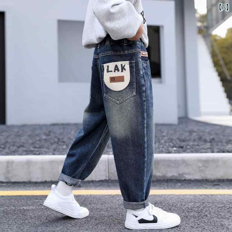 子供服 男の子ズボン キッズ ファッション カジュアル パンツ おしゃれ 春秋 デニム ゆったり トレンディ