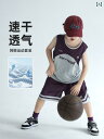 セットアップ 男の子 おしゃれ カジュアル 夏 速乾 ベスト 薄手 涼しい 涼しい スポーツウェア 少年 バスケットボール ユニフォーム