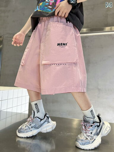 ショートパンツ キッズ 男の子 夏 ズボン カジュアル おしゃれ 薄手 涼しい 涼しい 五分丈 ハーフ ハーフ カジュアル トレンディ ショートパンツ キッズ 男の子 夏 ズボン カジュアル おしゃれ 薄手 涼しい 涼しい 五分丈 ハーフ ハーフ カジュアル トレンディ