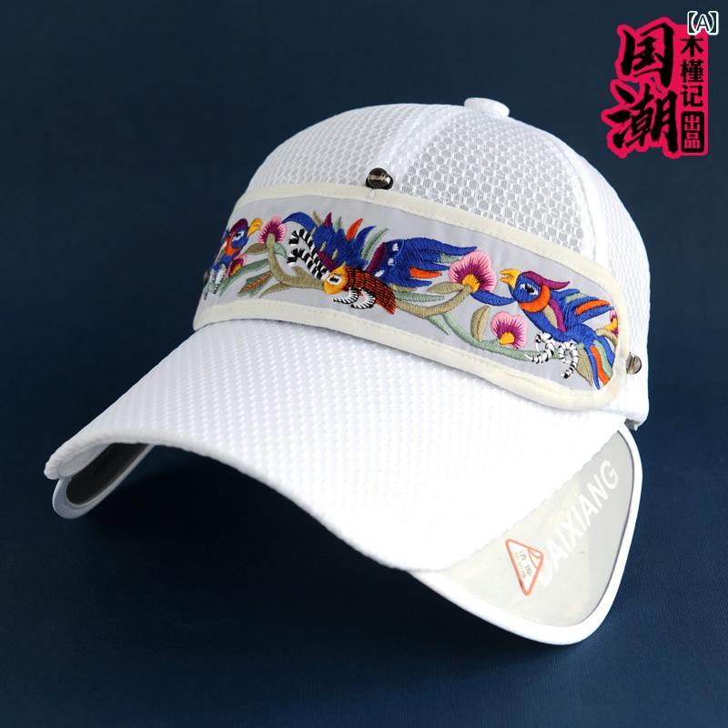 帽子 レディース 旅行 日焼け防止 野球 花 刺繍 カジュアル ひさし 日焼け防止 通気性 快適 サンハット