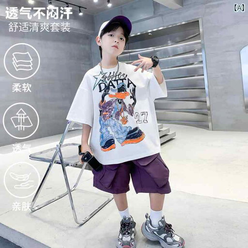セットアップ 男の子 おしゃれ カジュアル 夏 トレンディ ビッグ ビッグ ボーイ ショートパンツ 2点 セット セットアップ 男の子 おしゃれ カジュアル 夏 トレンディ ビッグ ビッグ ボーイ ショートパンツ 2点 セット