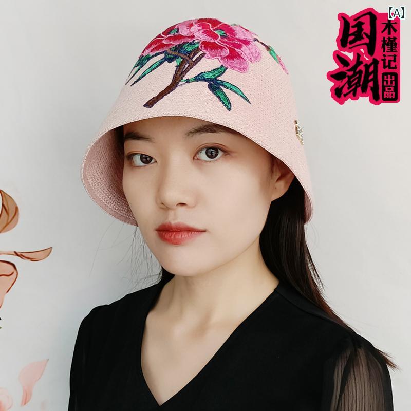 帽子 レディース 中国 トレンド 秋 刺繍 日焼け防止 バケツ 顔 カバー 太陽 通気性 快適 バケット ハット