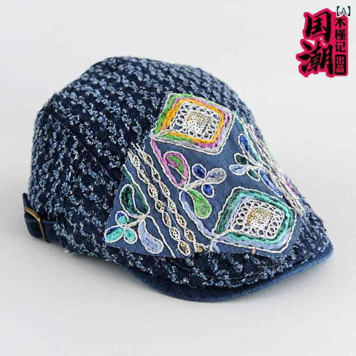 帽子 レディース 刺繍 花 エスニック 春夏 通気性 快適 ひさし キャップ ファッション ベレー 帽 前方 薄手 涼しい 帽子 レディース 刺繍 花 エスニック 春夏 通気性 快適 ひさし キャップ ファッション ベレー 帽 前方 薄手 涼しい