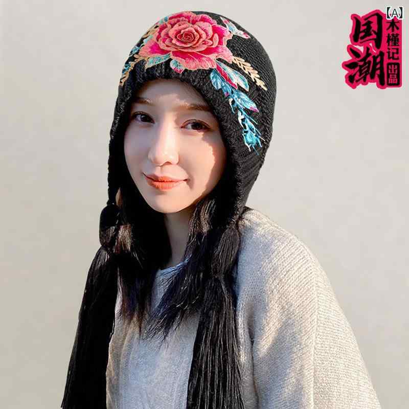 帽子 レディース 刺繍 花 ファッション チャイナ風 春秋冬 暖かい 耳保護 ニット ウール タッセル
