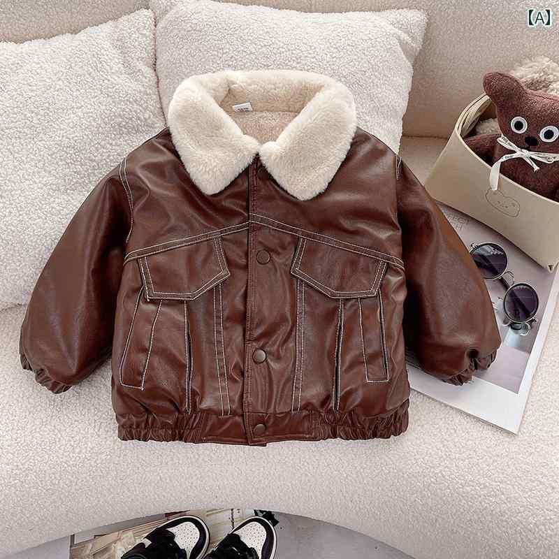 アウター 男の子 おしゃれ カジュアル キッズ フリース レザージャケット 冬服 厚手 レザージャケット 冬 暖かい 綿服 トレンディ ベビー 服