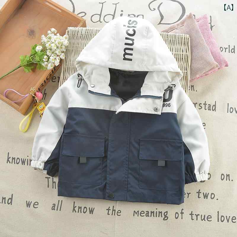 アウター 男の子 おしゃれ カジュアル キッズ コート 春秋 フード ジャケット ベビー 秋 トップス トレンディ ウィンドブレーカー