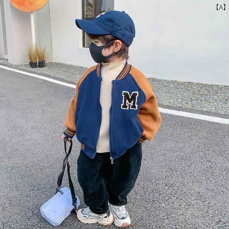 アウター 男の子 冬 おしゃれ カジュアル キッズ コート 秋冬服 起毛 野球 ジャケット トップス ストリート 冬服