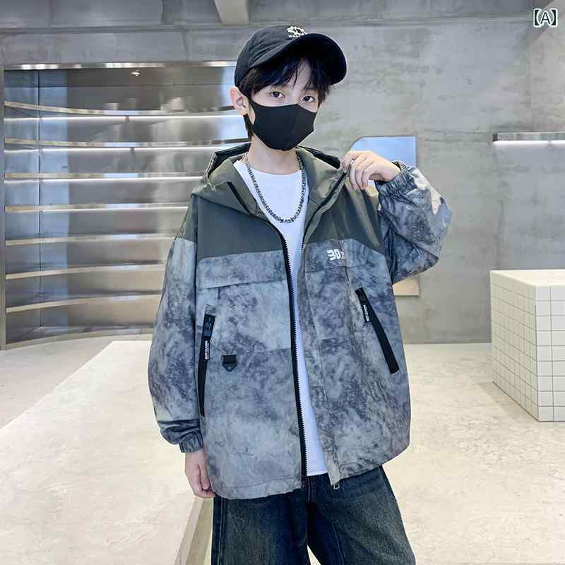 アウター 男の子 冬 おしゃれ カジュアル キッズ コート 秋 男前 フード ウィンドブレーカー 春秋 トップス