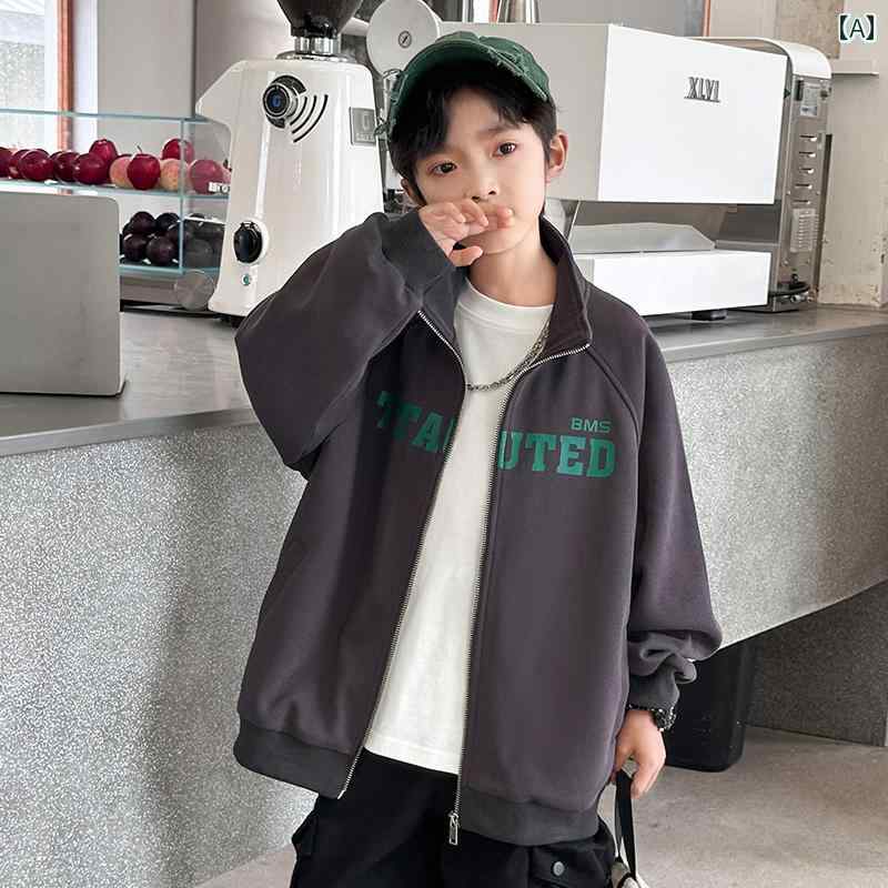 男の子 ファッション キッズ 子供 おしゃれ カジュアル ジャケット 春秋 児 秋服 かっこいい 男前 服 スポーツ 秋 ファッション
