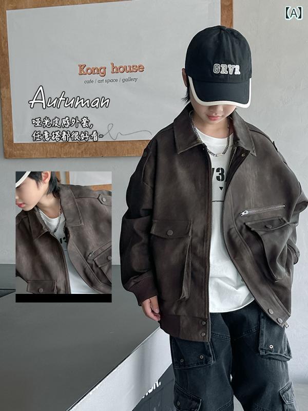 男の子 ファッション キッズ 子供 おしゃれ カジュアル バイク レザージャケット 春秋 トレンディ 秋 ジャケット 街 大きめ ジャケット 秋に