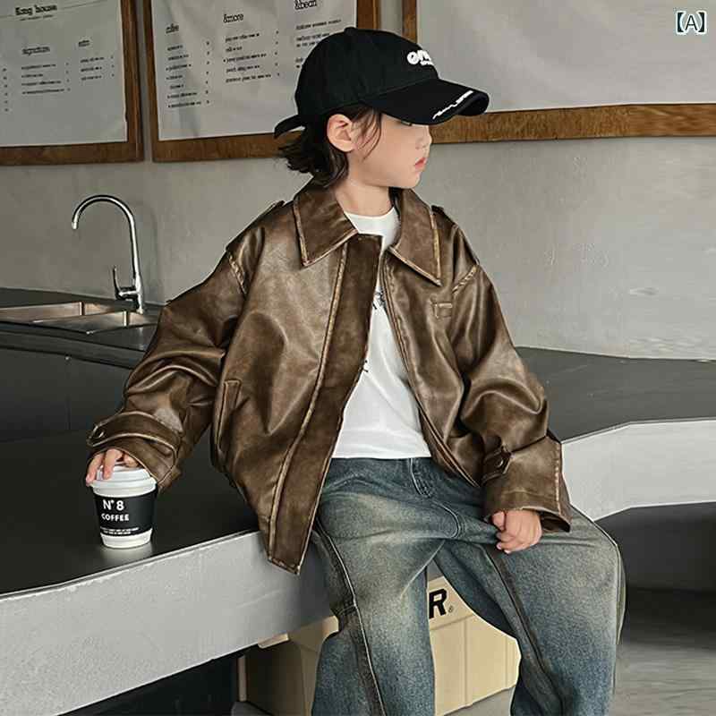 男の子 ファッション キッズ 子供 おしゃれ カジュアル レザージャケット 春秋秋 トップス 小さめ レトロ レザージャケット