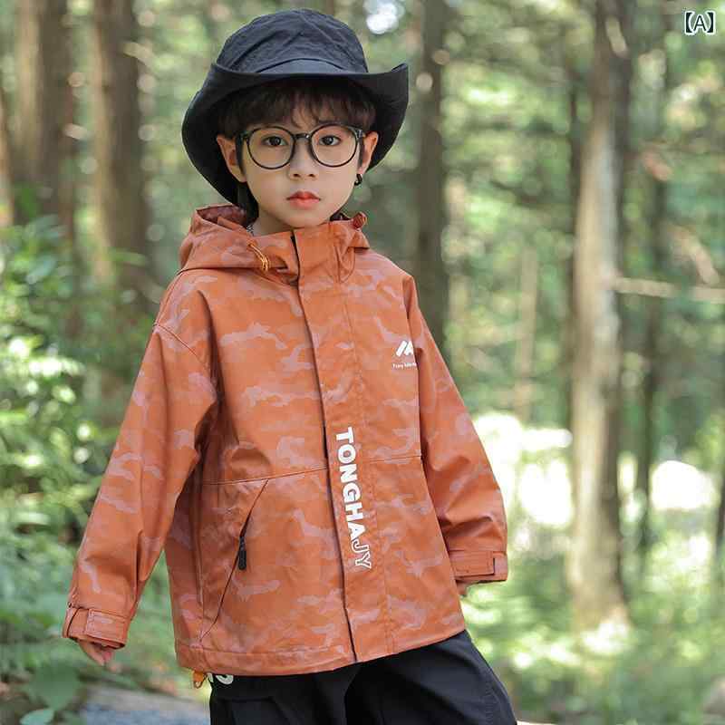 男の子 ファッション キッズ 子供 おしゃれ カジュアル 秋 ジャケット 春秋 フード ジャケット 秋 屋外 トップス