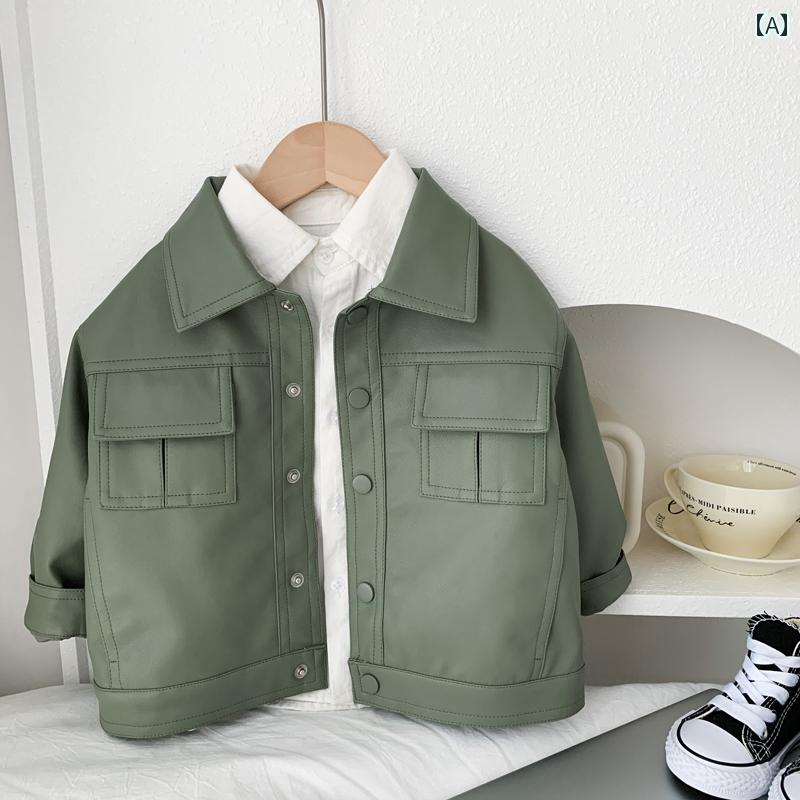 男の子 ファッション キッズ 子供 おしゃれ カジュアル レザージャケット 秋 韓国 ソフト レザージャケット トレンド