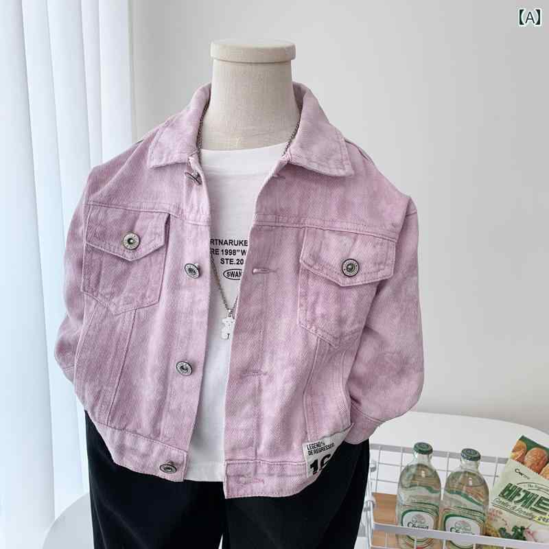 男の子 ファッション キッズ 子供 おしゃれ カジュアル 絞り染め デニム ジャケット 春 韓国 綿 デニム ジャケット トレンディ トップス