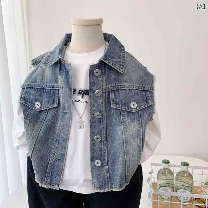 男の子 ファッション キッズ 子供 おしゃれ カジュアル デニムベスト 春秋 韓国 チョッキ ベスト ジャケット トレンディ