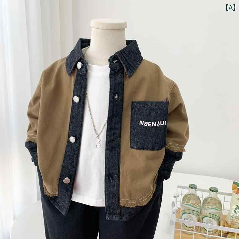 男の子 ファッション キッズ 子供 おしゃれ カジュアル 春秋 デニム ジャケット 韓国 デニム ジャケット 小 サイズ トップス