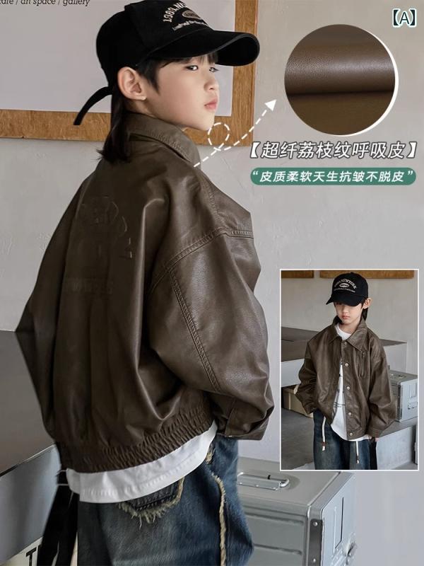 男の子 ファッション キッズ 子供 おしゃれ カジュアル レザージャケット 春秋 ジャケット 秋 ストリート 大きめ