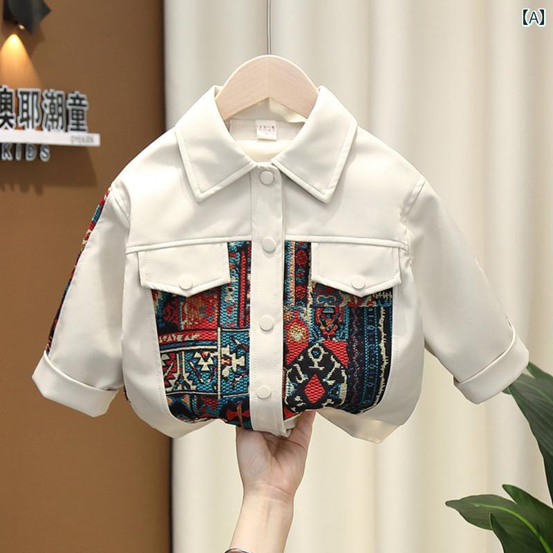 男の子 ファッション キッズ 子供 おしゃれ カジュアル 秋 ストリート 革 ジャケット 春秋 ベビー レザージャケット トップス