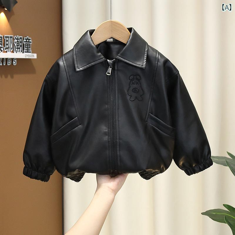 男の子 ファッション キッズ 子供 おしゃれ カジュアル クール レザージャケット 春秋 トレンディ ジャケット ベビー 秋 ストリート PU レザージャケット