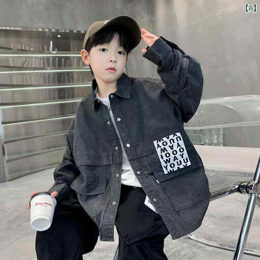 男の子 ファッション キッズ 子供 おしゃれ カジュアル 秋 ジャケット 薄手 涼しい 涼しい アウターシャツ 春秋 クール ジャケット トレンディ 男の子 ファッション キッズ 子供 おしゃれ カジュアル 秋 ジャケット 薄手 涼しい 涼しい アウターシャツ 春秋 クール ジャケット トレンディ