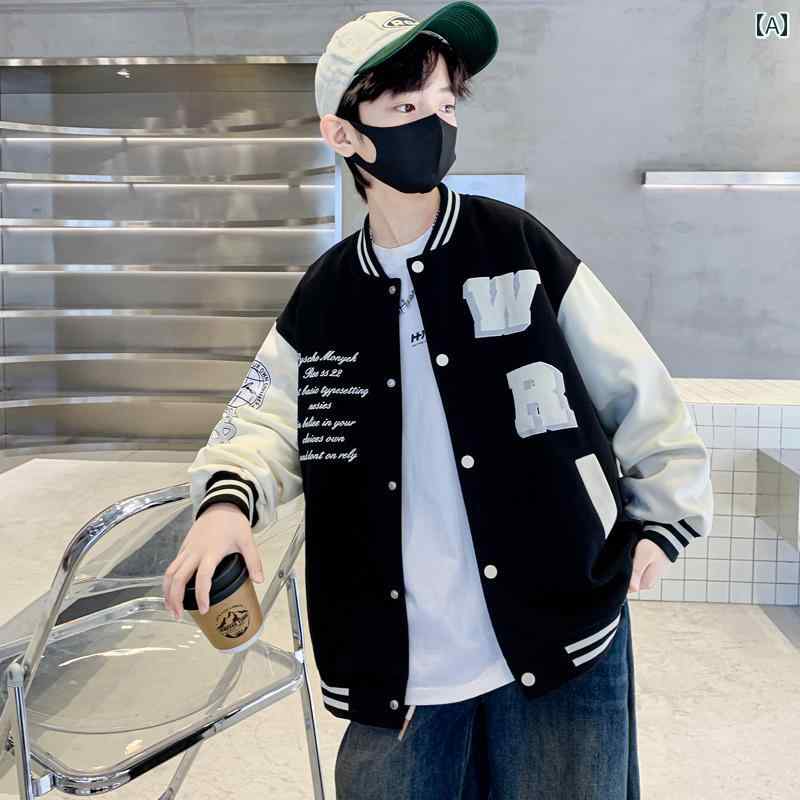 男の子 ファッション キッズ 子供 おしゃれ カジュアル 春秋 ジャケット クール ストリート 秋 スタンドカラー 秋 トップス