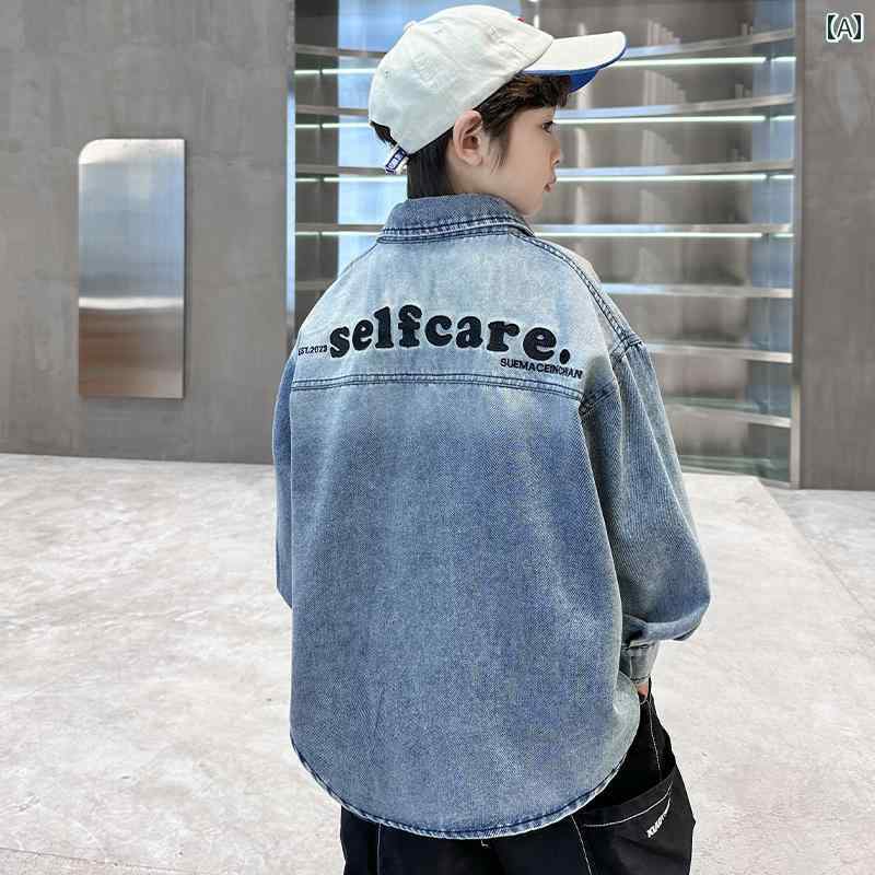 男の子 ファッション キッズ 子供 おしゃれ カジュアル デニムジャケット 春秋 シャツ 襟 クール トップス ストリート 春