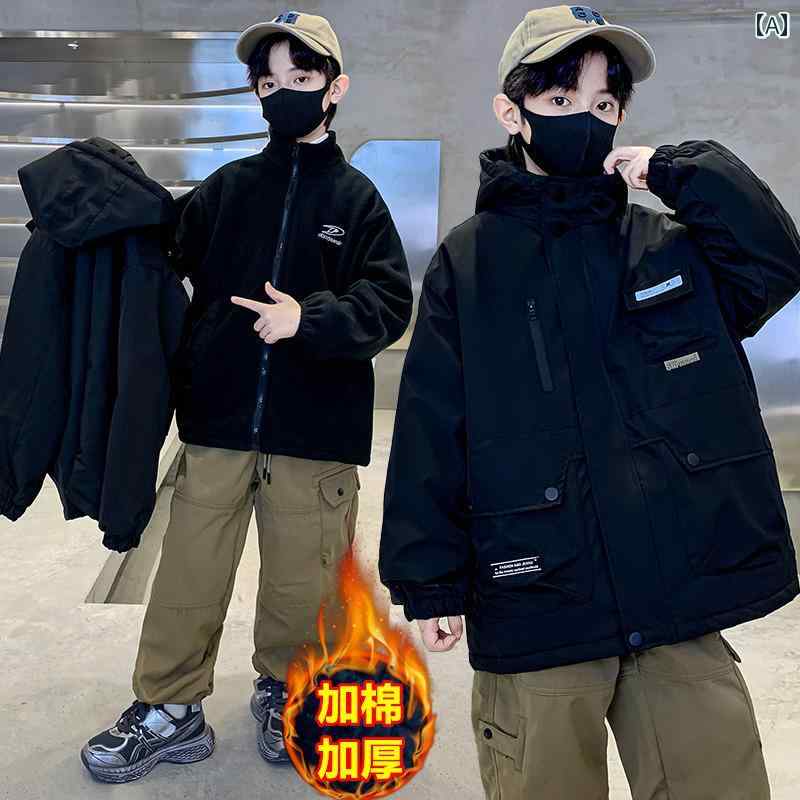 男の子 ファッション キッズ 子供 おしゃれ カジュアル ジャケット 秋冬 スリーインワン 取り外し 可能 パッド 入り 厚手 防風 冬