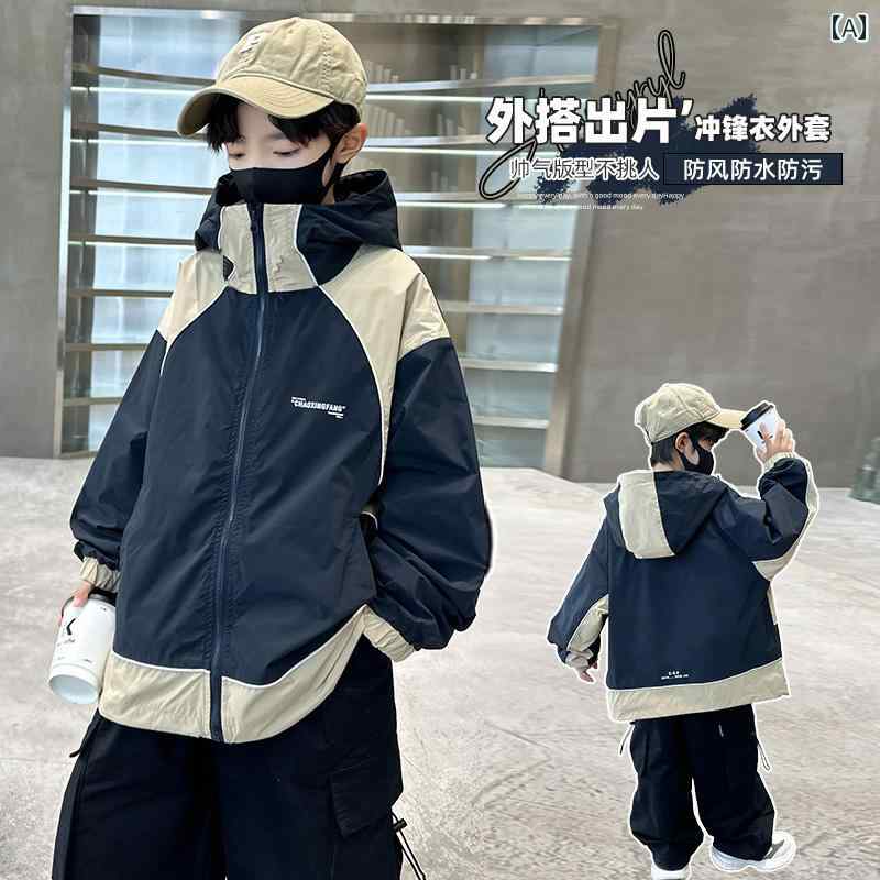 男の子 ファッション キッズ 子供 おしゃれ カジュアル 秋 ジャケット 春秋 ストリート フード トップス スクール 薄手 涼しい 涼しい 防風 ジャケット
