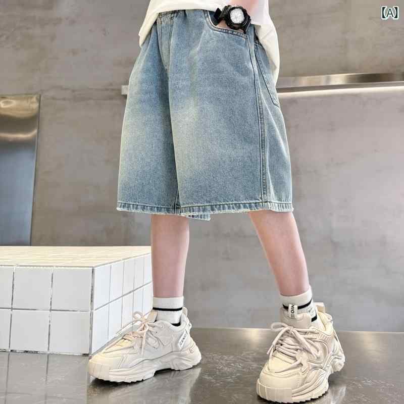 男の子の 夏 パンツ 薄手 涼しい 涼しい 涼しい デニムショートパンツ 子供 夏 パンツ 中型 大きめ 子供 夏 トレンディ